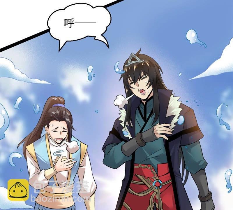 第137话 海上遇龙鲸