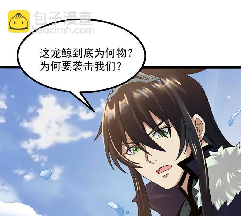 第137话 海上遇龙鲸