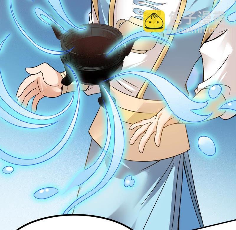第137话 海上遇龙鲸