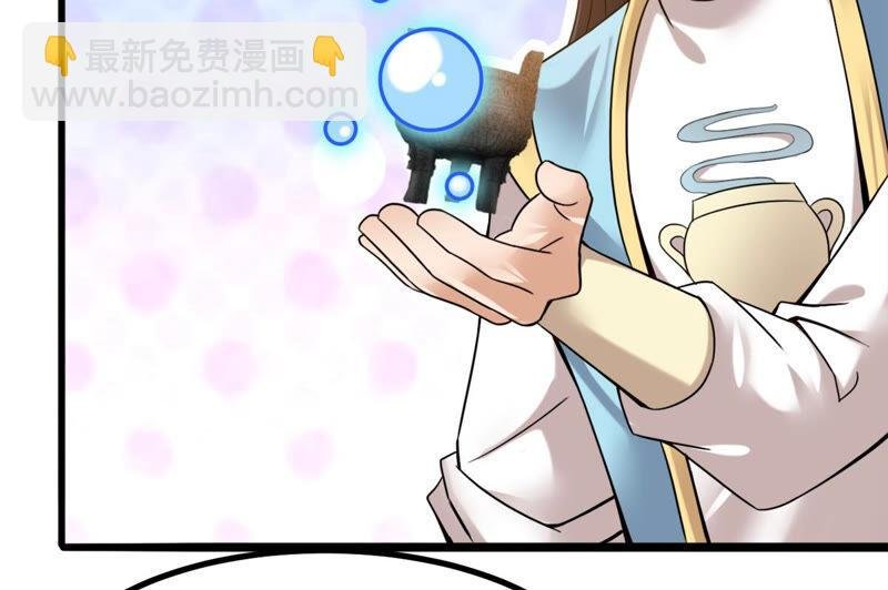 第137话 海上遇龙鲸