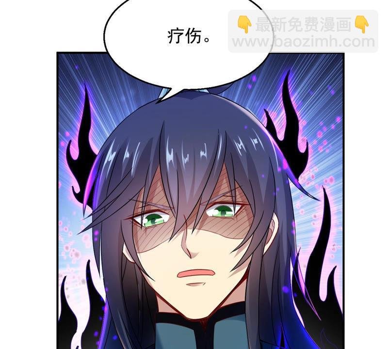第148话 我是在救你