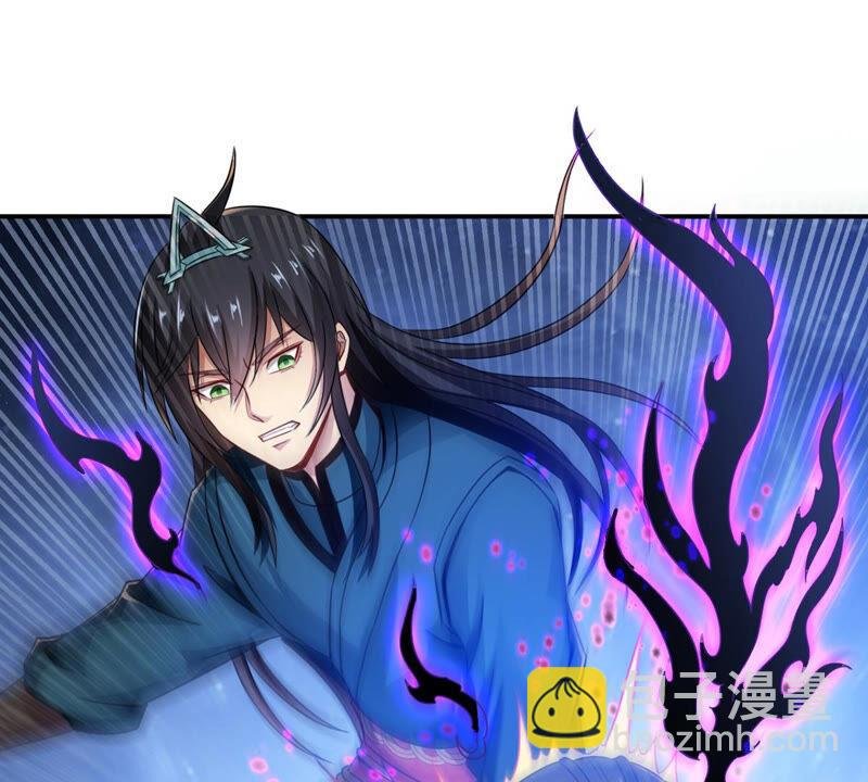 第148话 我是在救你