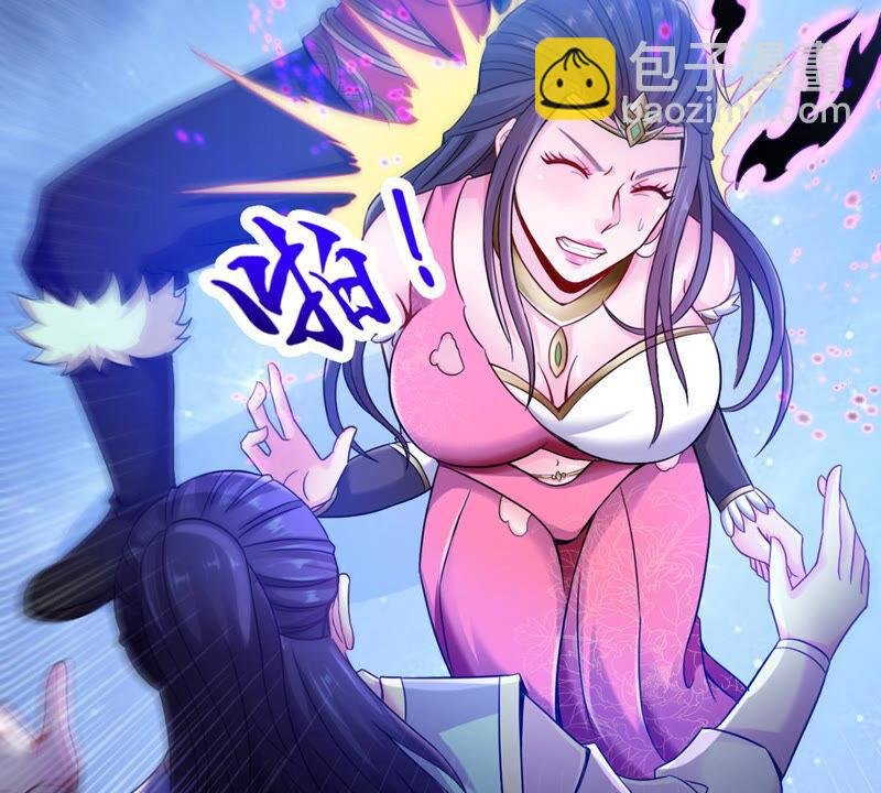 第148话 我是在救你