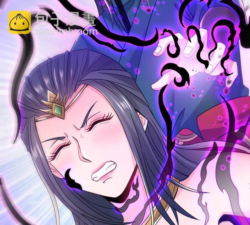 第148话 我是在救你