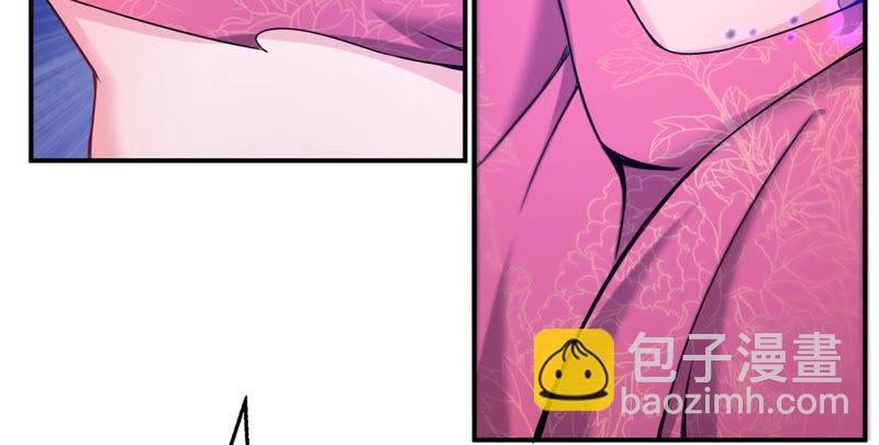 第148话 我是在救你