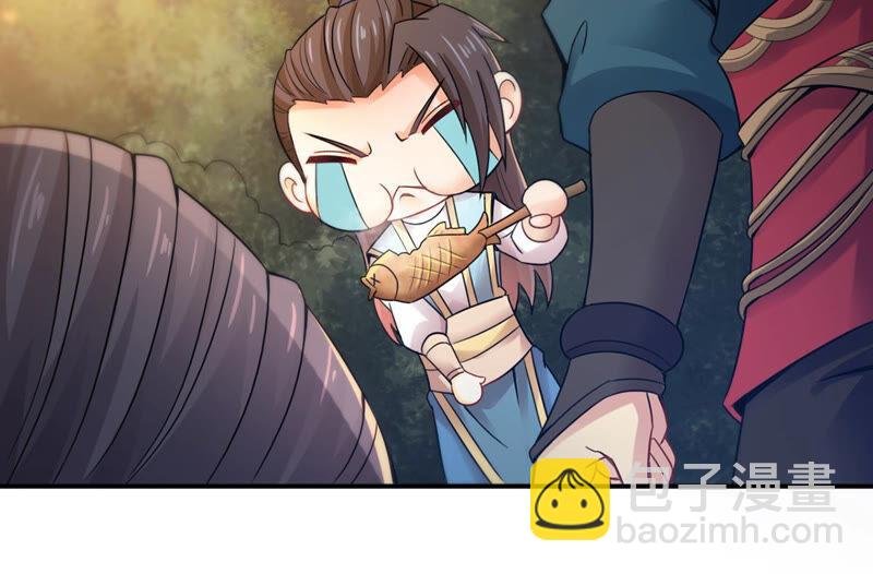 第148话 我是在救你
