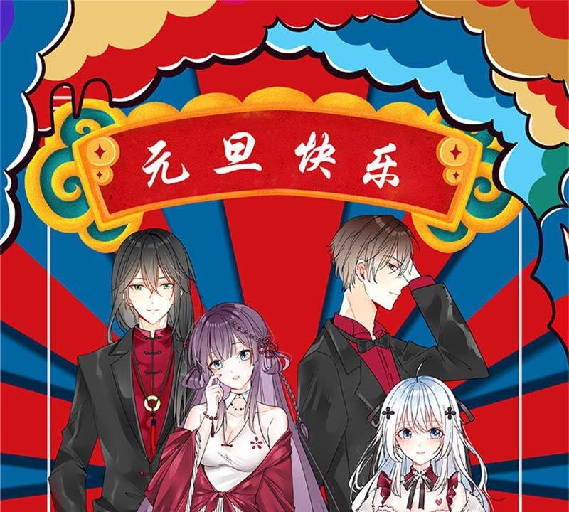 第148话 我是在救你