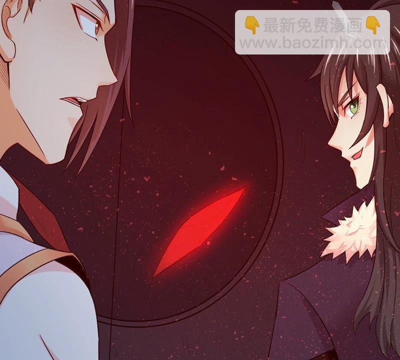 第153话 门开了