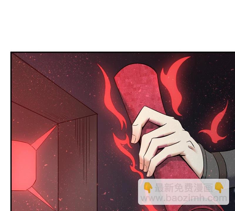 第153话 门开了