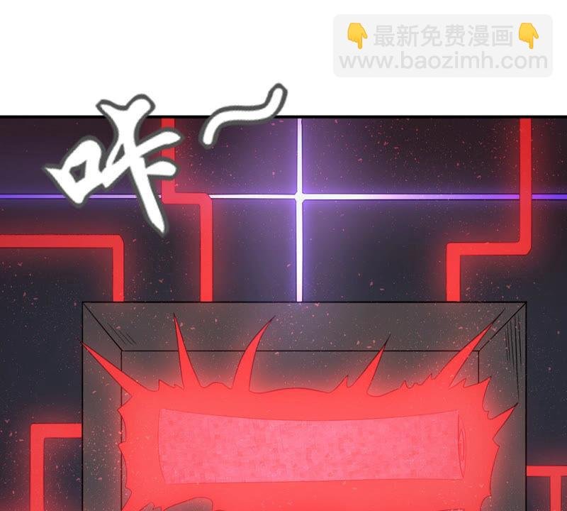 第153话 门开了