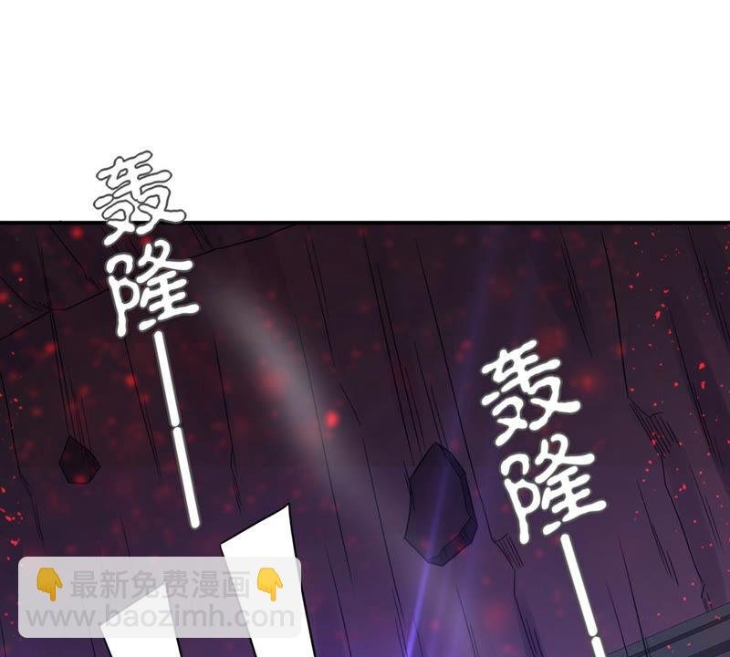 第153话 门开了
