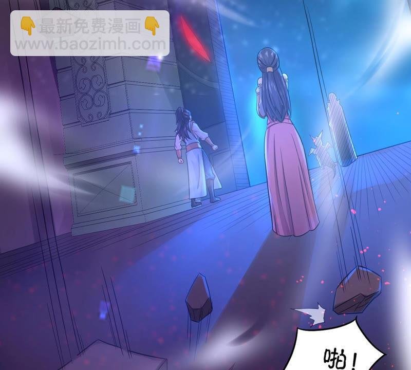 第153话 门开了