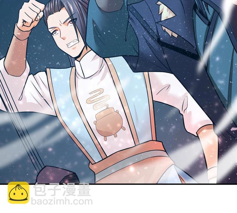 第153话 门开了