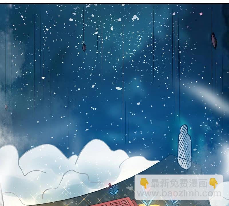 第153话 门开了