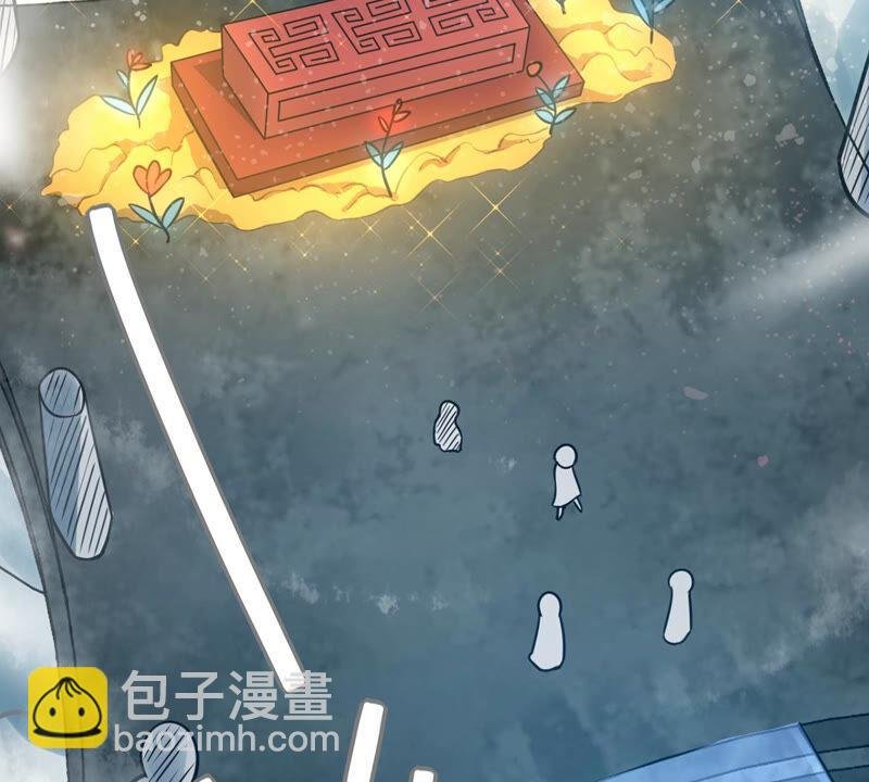 第153话 门开了