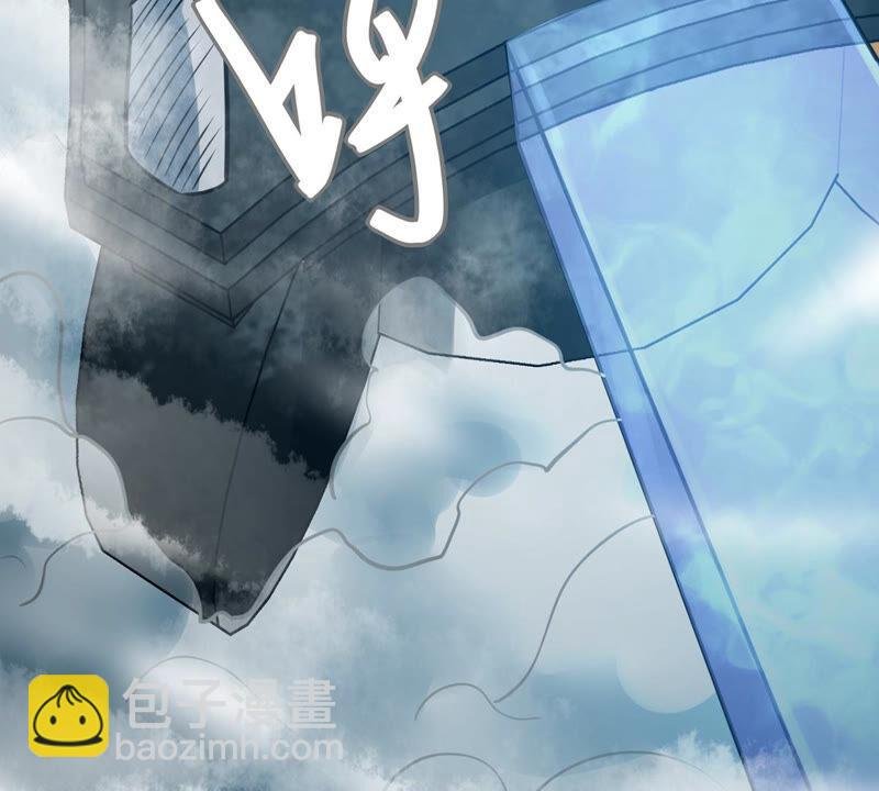 第153话 门开了