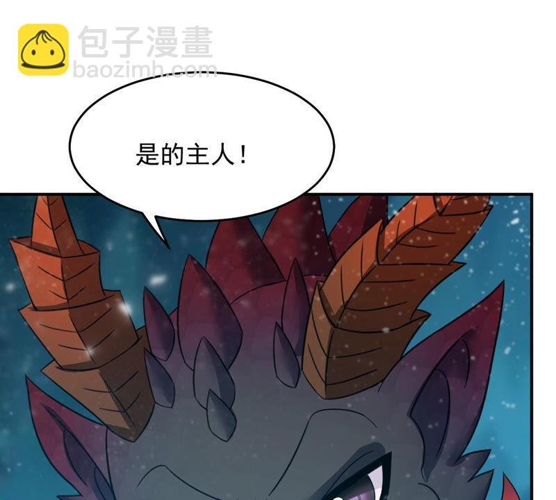 第153话 门开了