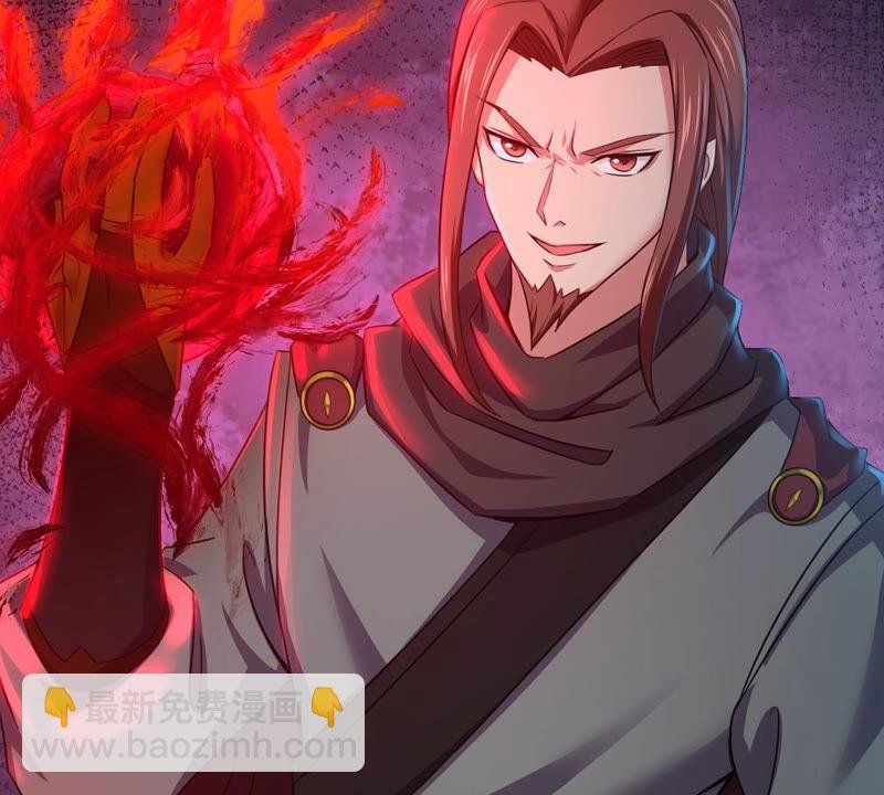 第153话 门开了