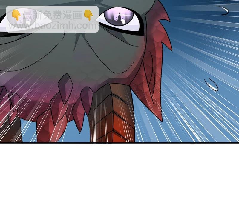 第151话 魔之眼