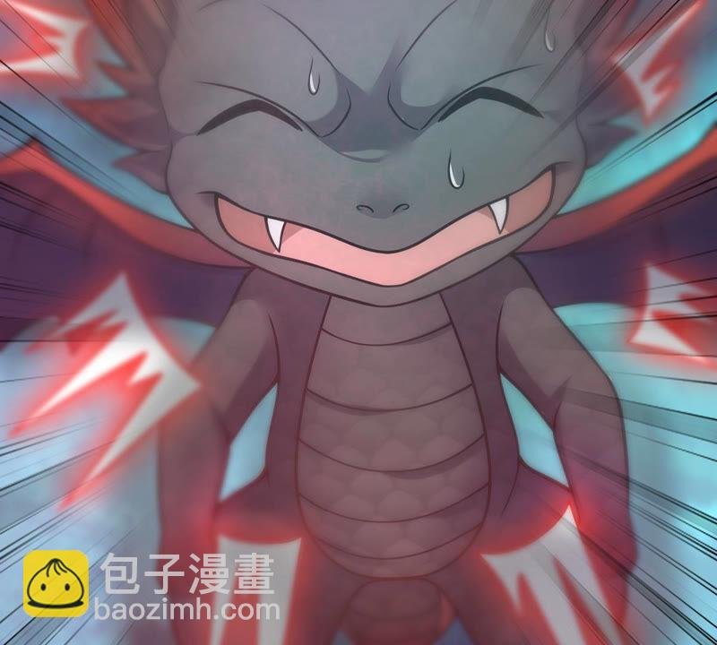 第151话 魔之眼