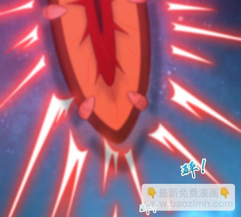 第151话 魔之眼