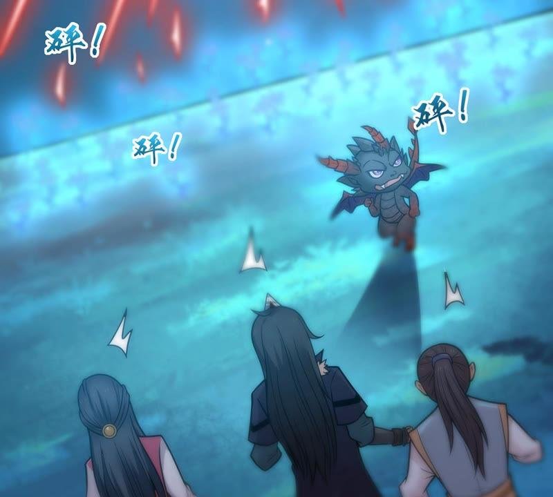 第151话 魔之眼