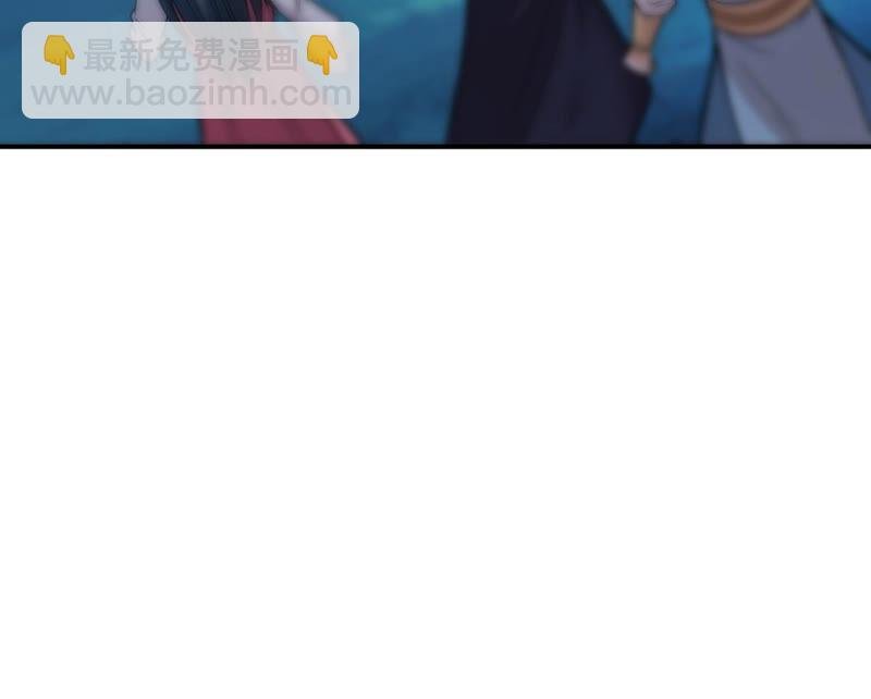 第151话 魔之眼