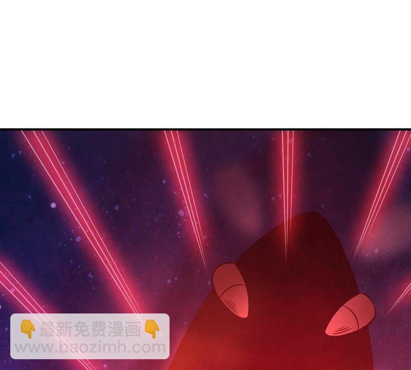 第151话 魔之眼
