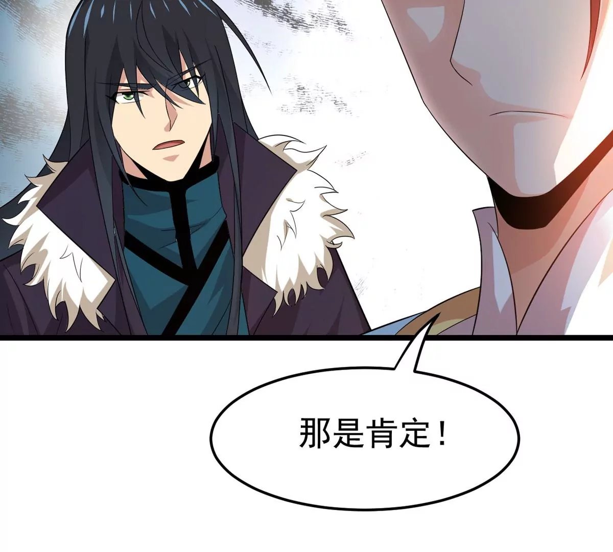 325话 你竟敢对我兄弟下手！