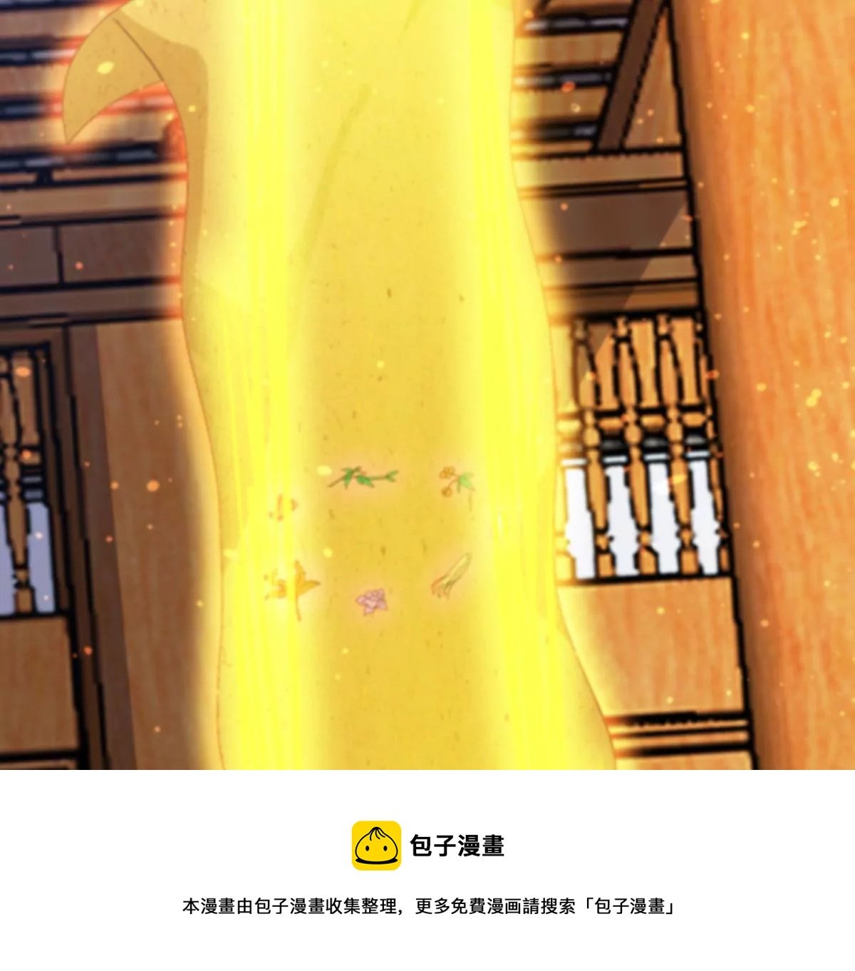325话 你竟敢对我兄弟下手！