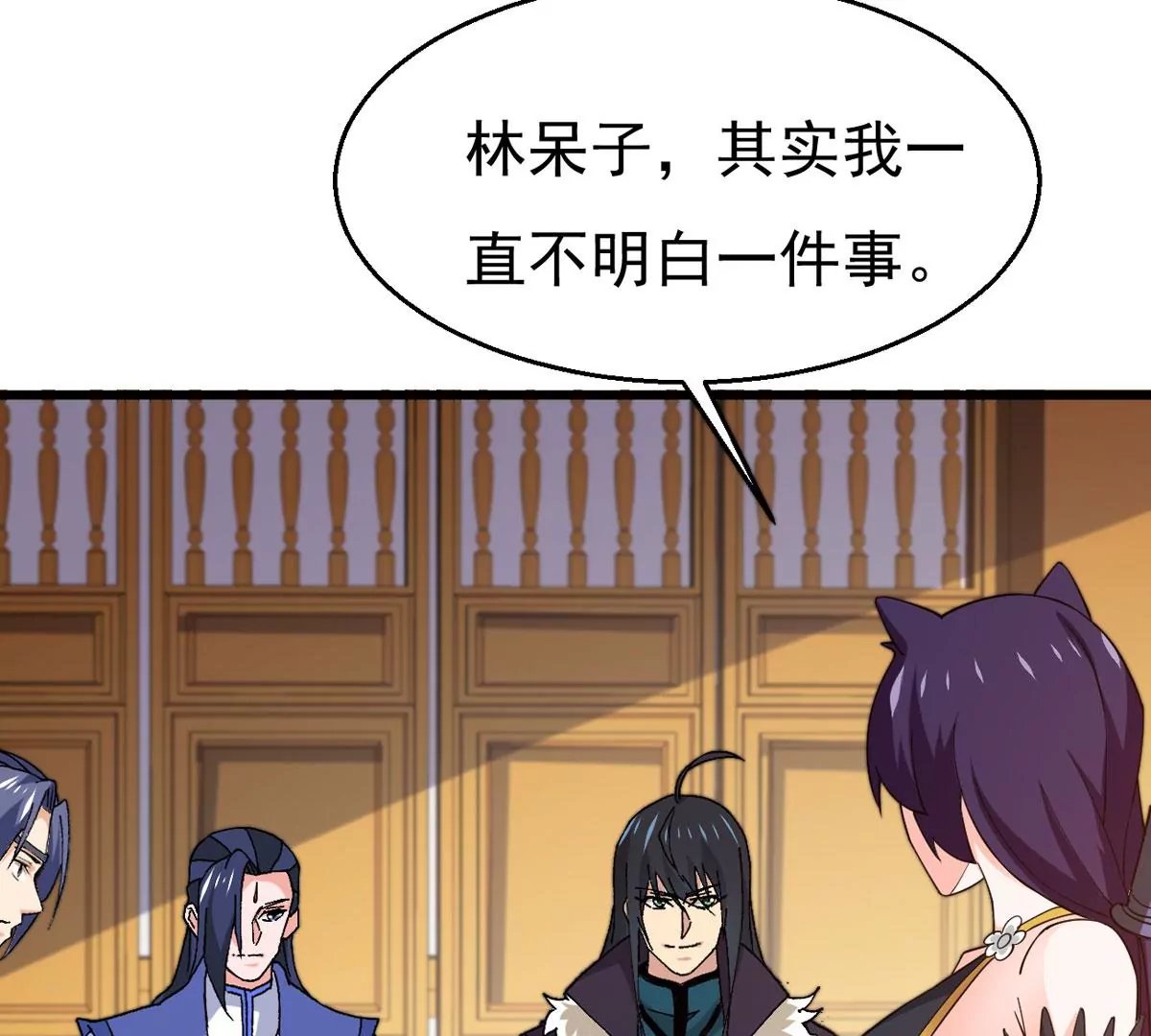 325话 你竟敢对我兄弟下手！