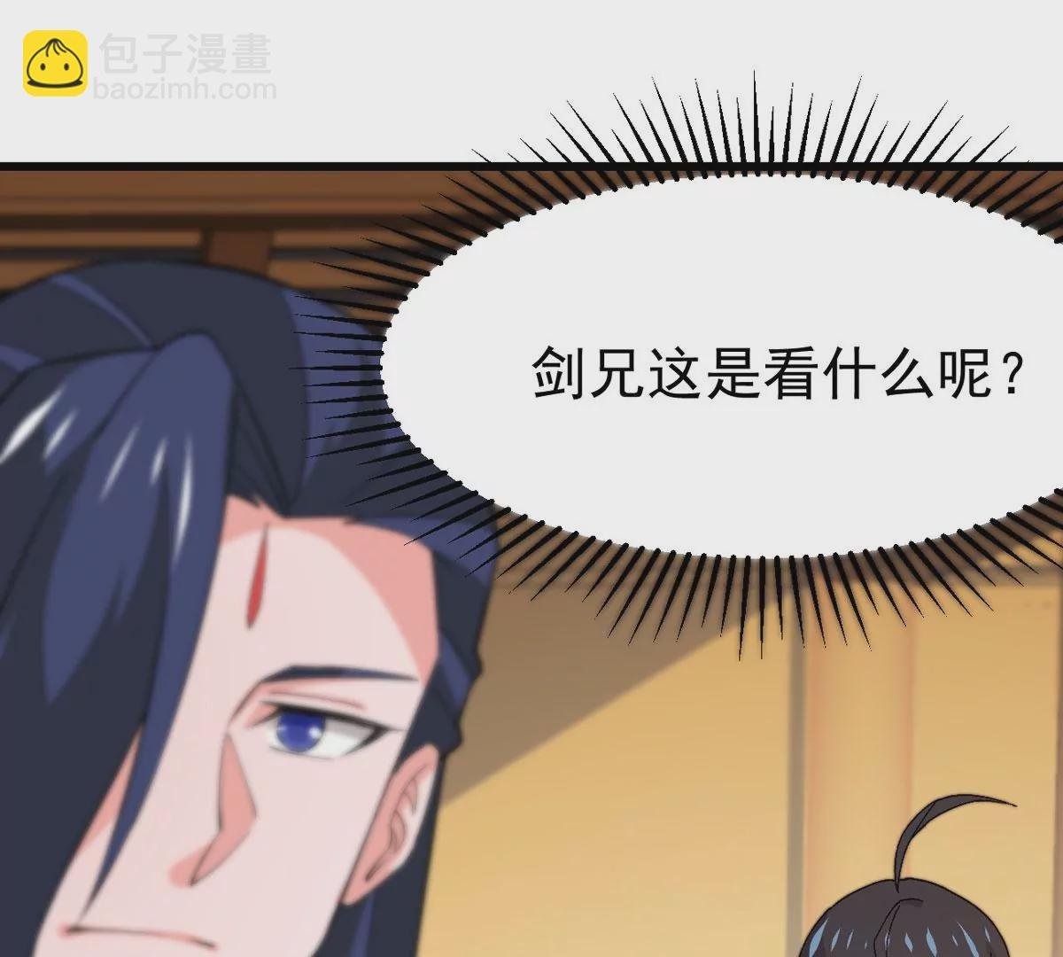 325话 你竟敢对我兄弟下手！