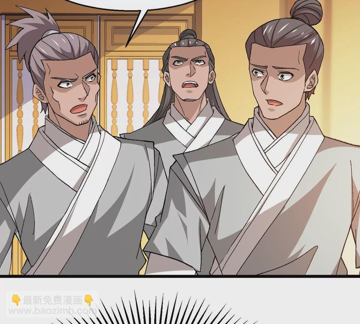 第323话 争夺之人，只有这些