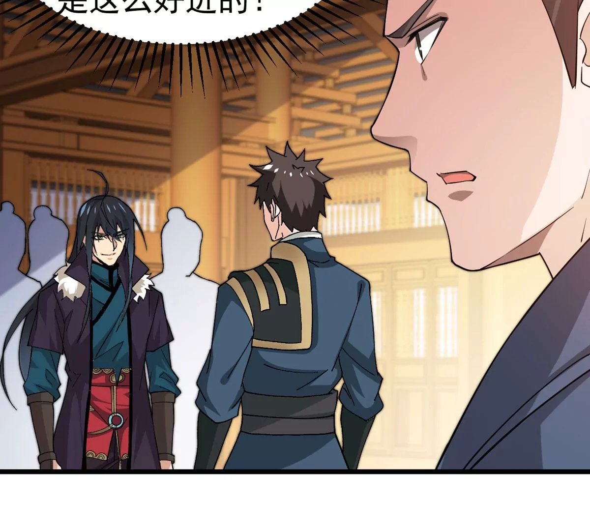 第323话 争夺之人，只有这些