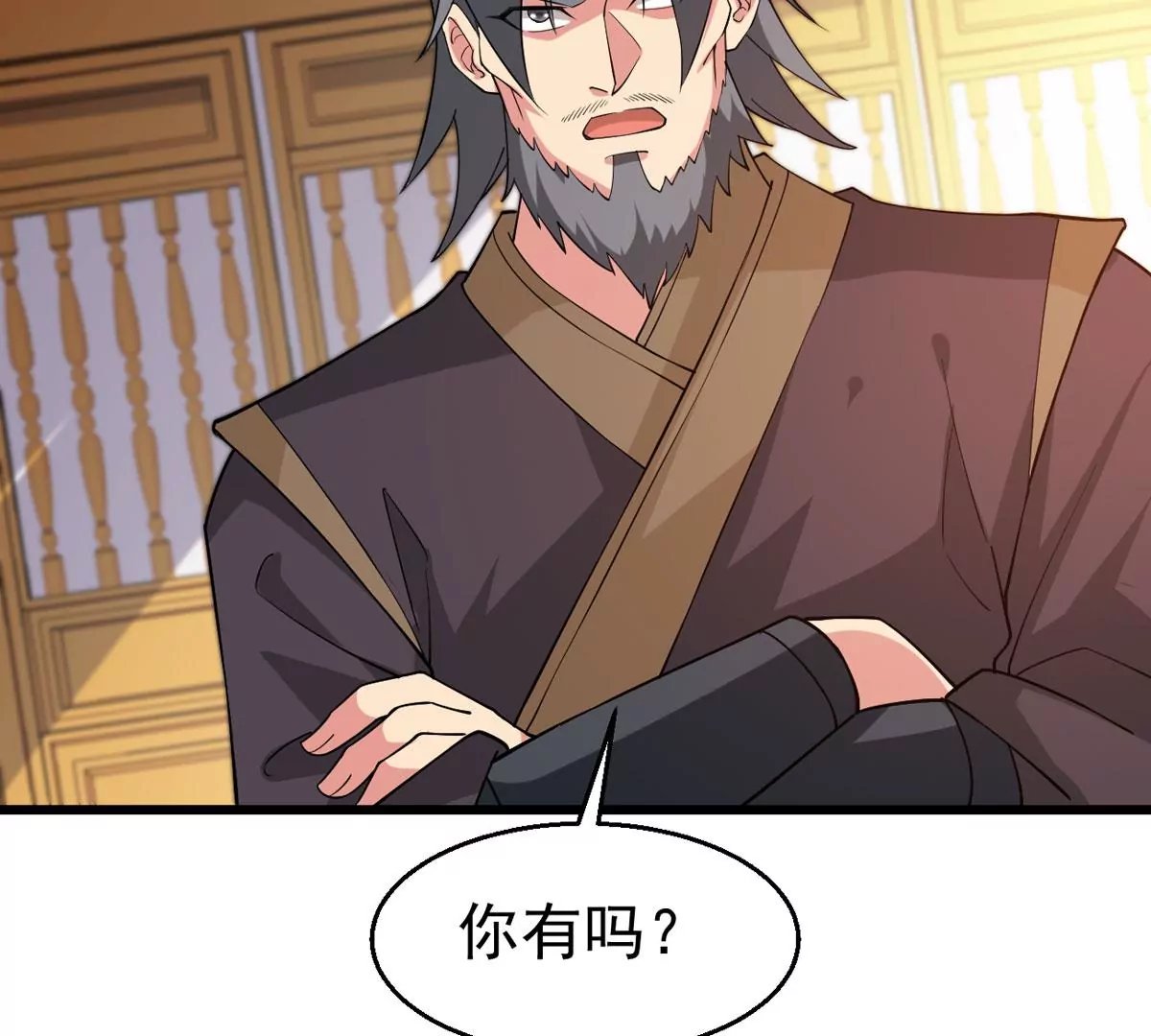 第323话 争夺之人，只有这些