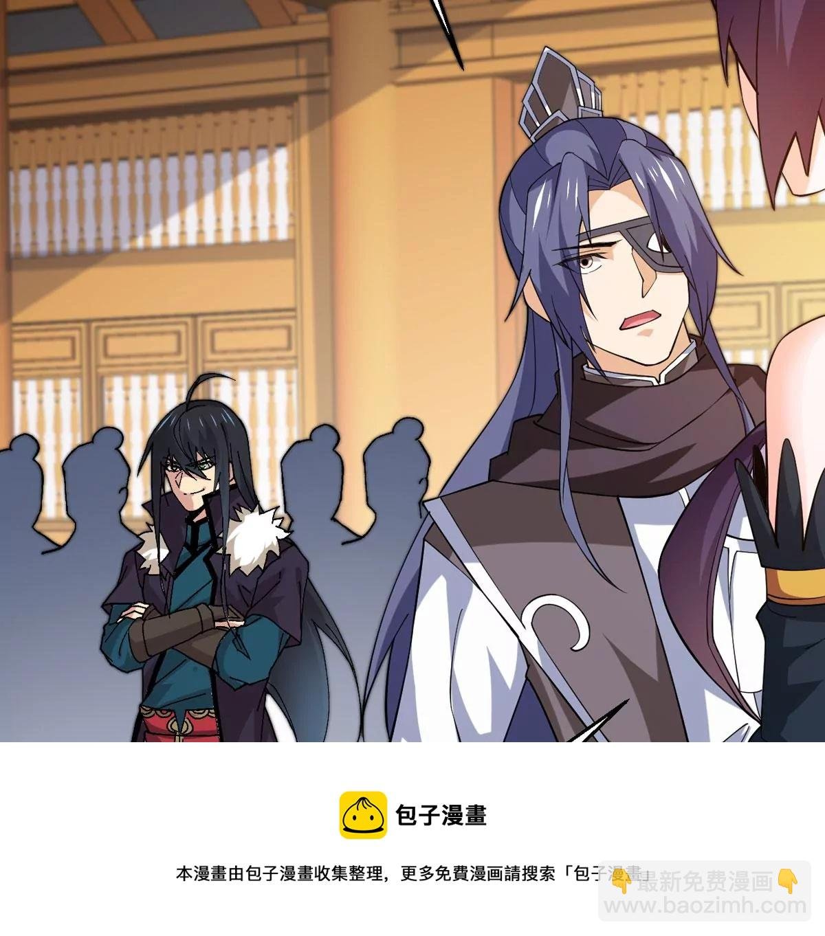 第323话 争夺之人，只有这些