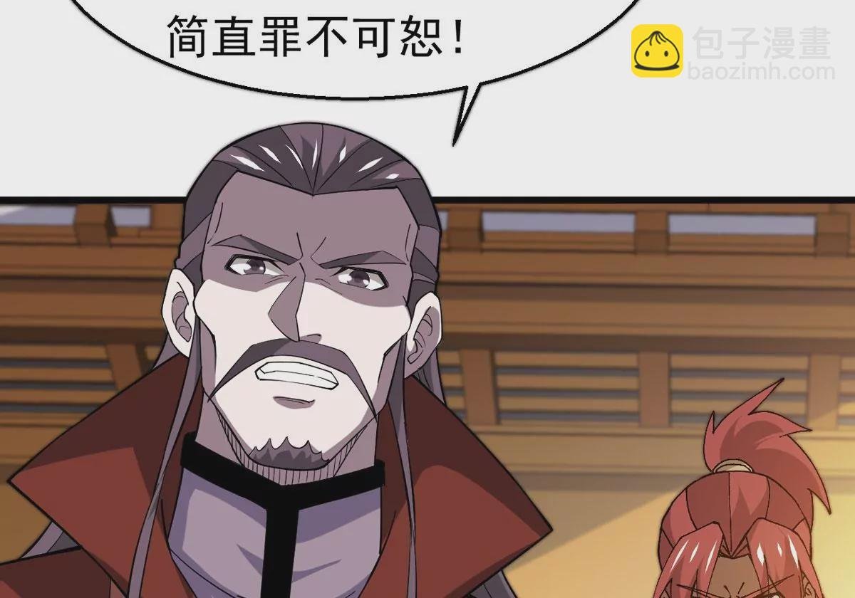 第323话 争夺之人，只有这些