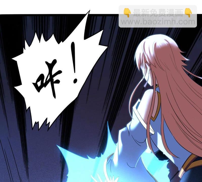 第165话 只能帮到这里了