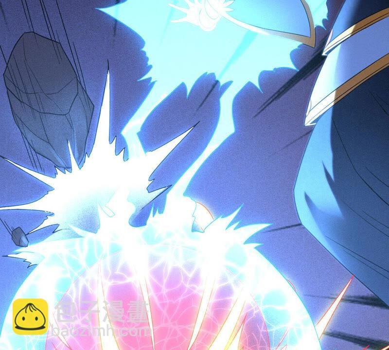 第165话 只能帮到这里了