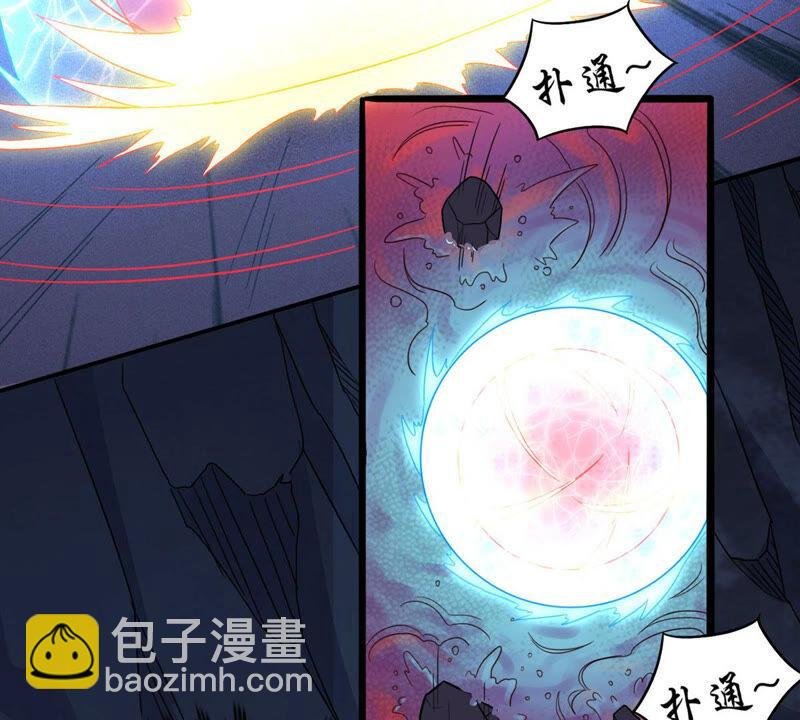第165话 只能帮到这里了