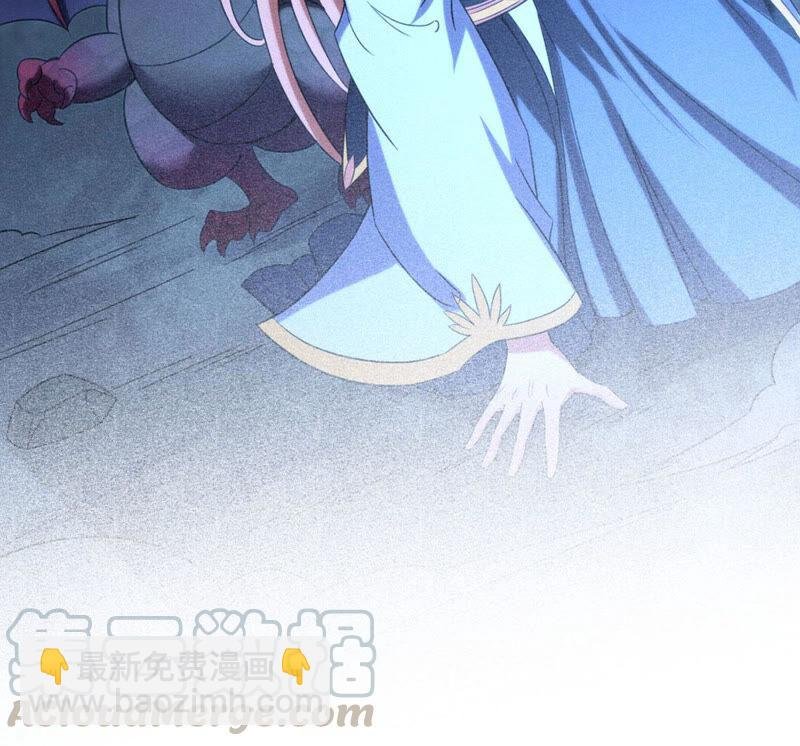 第165话 只能帮到这里了