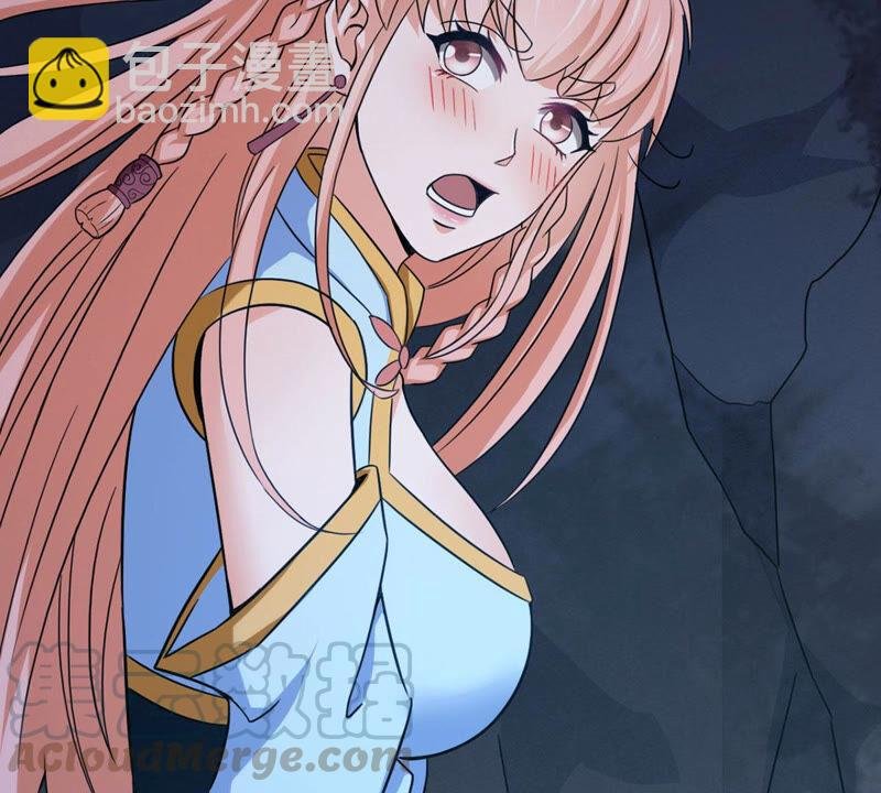 第165话 只能帮到这里了