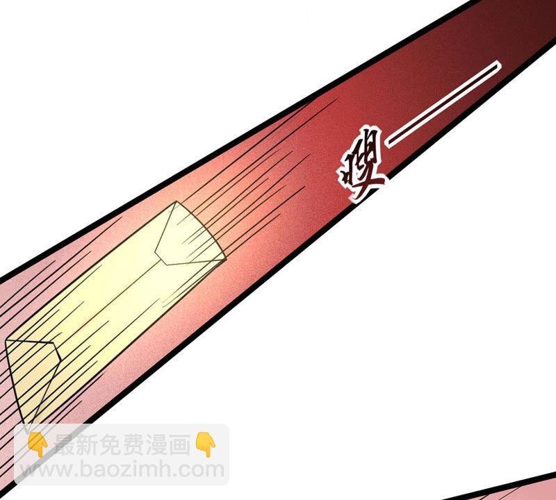 第165话 只能帮到这里了