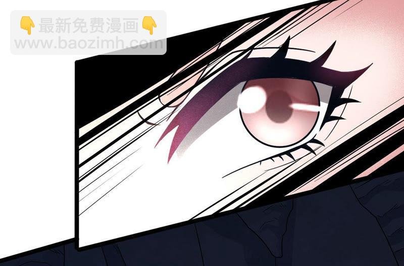 第165话 只能帮到这里了