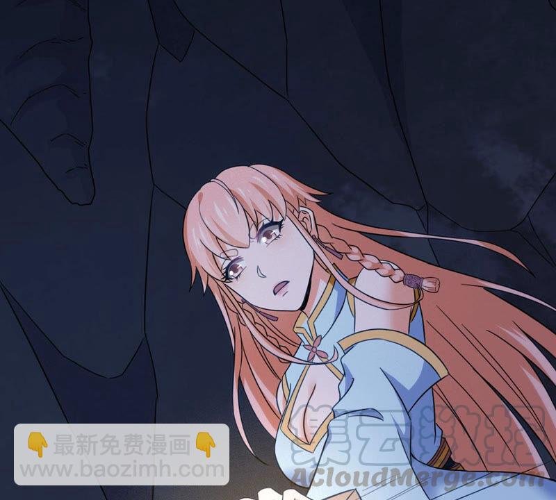 第165话 只能帮到这里了