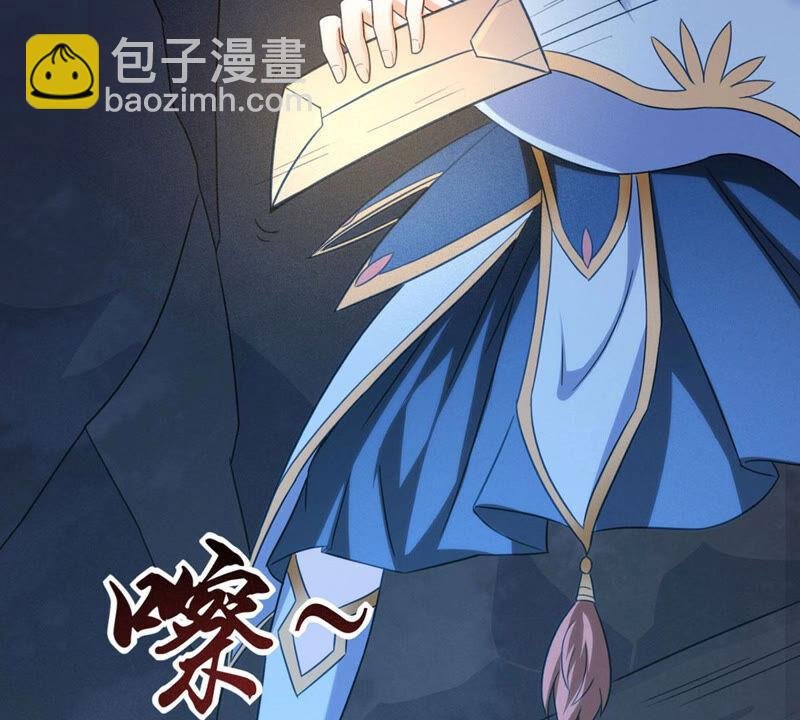 第165话 只能帮到这里了