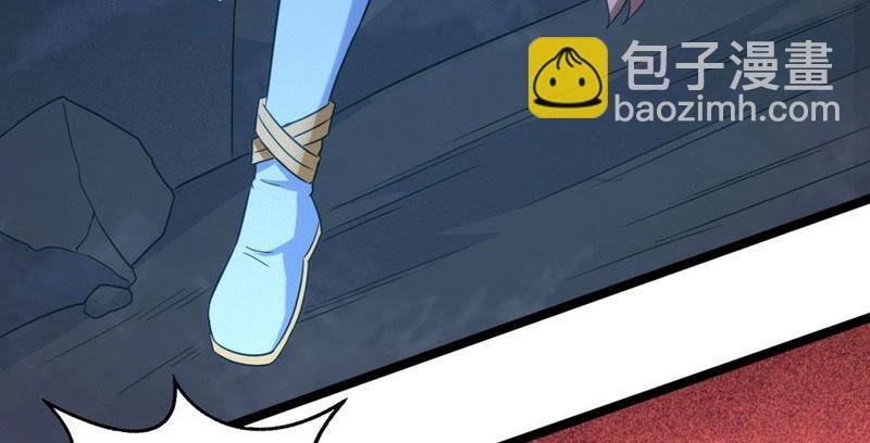 第165话 只能帮到这里了