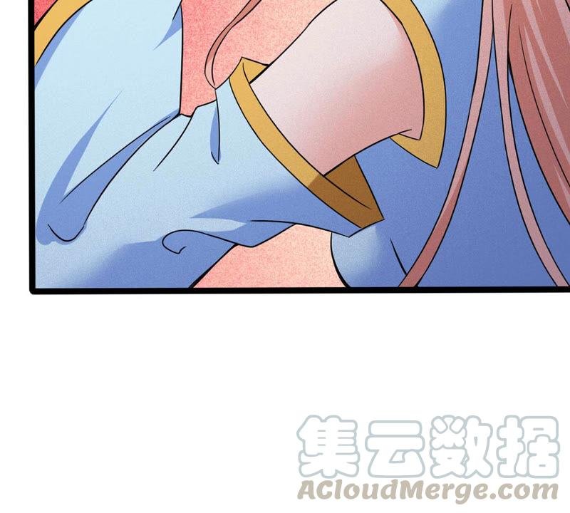第165话 只能帮到这里了