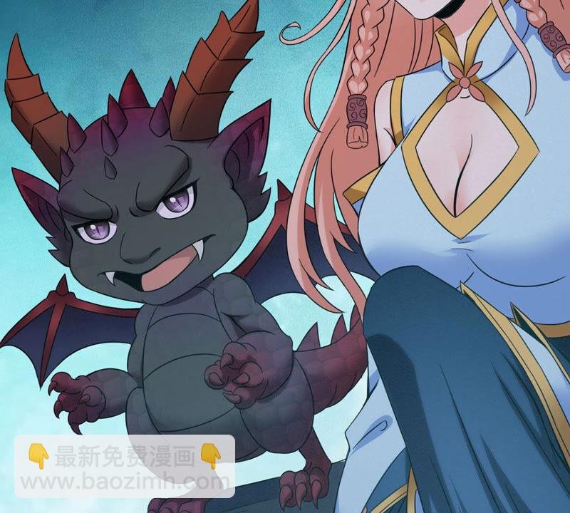 第165话 只能帮到这里了