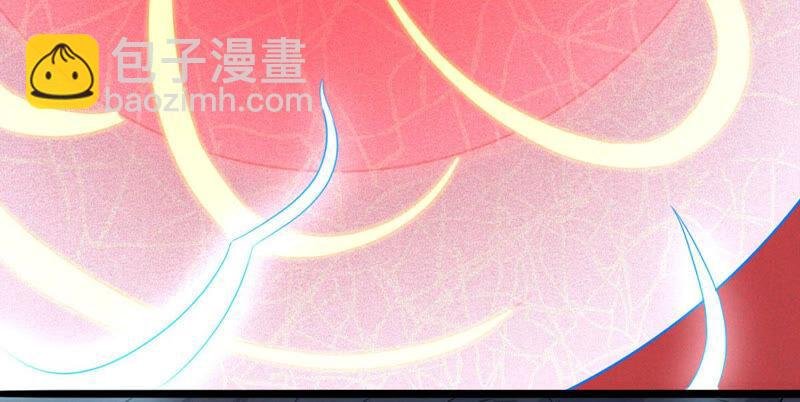 第165话 只能帮到这里了